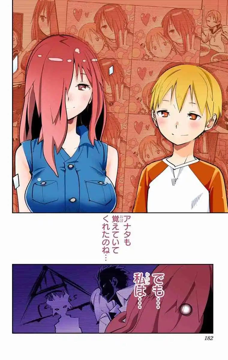 43-45原版192