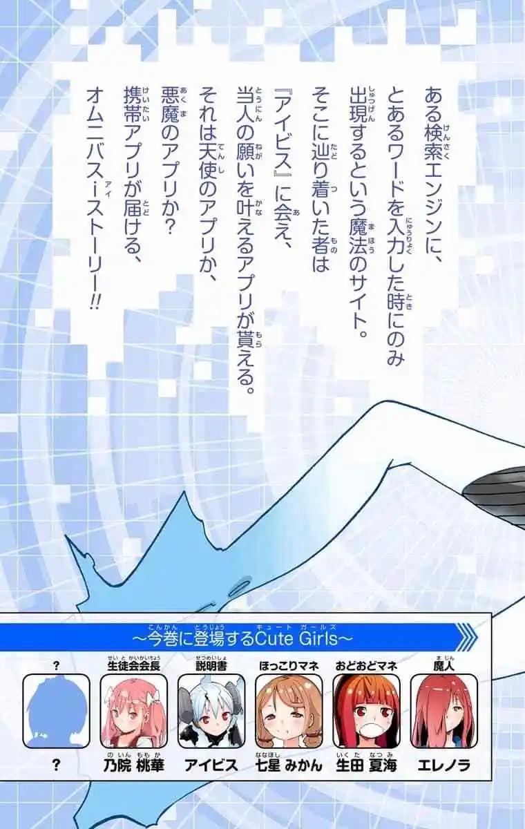 43-45原版3