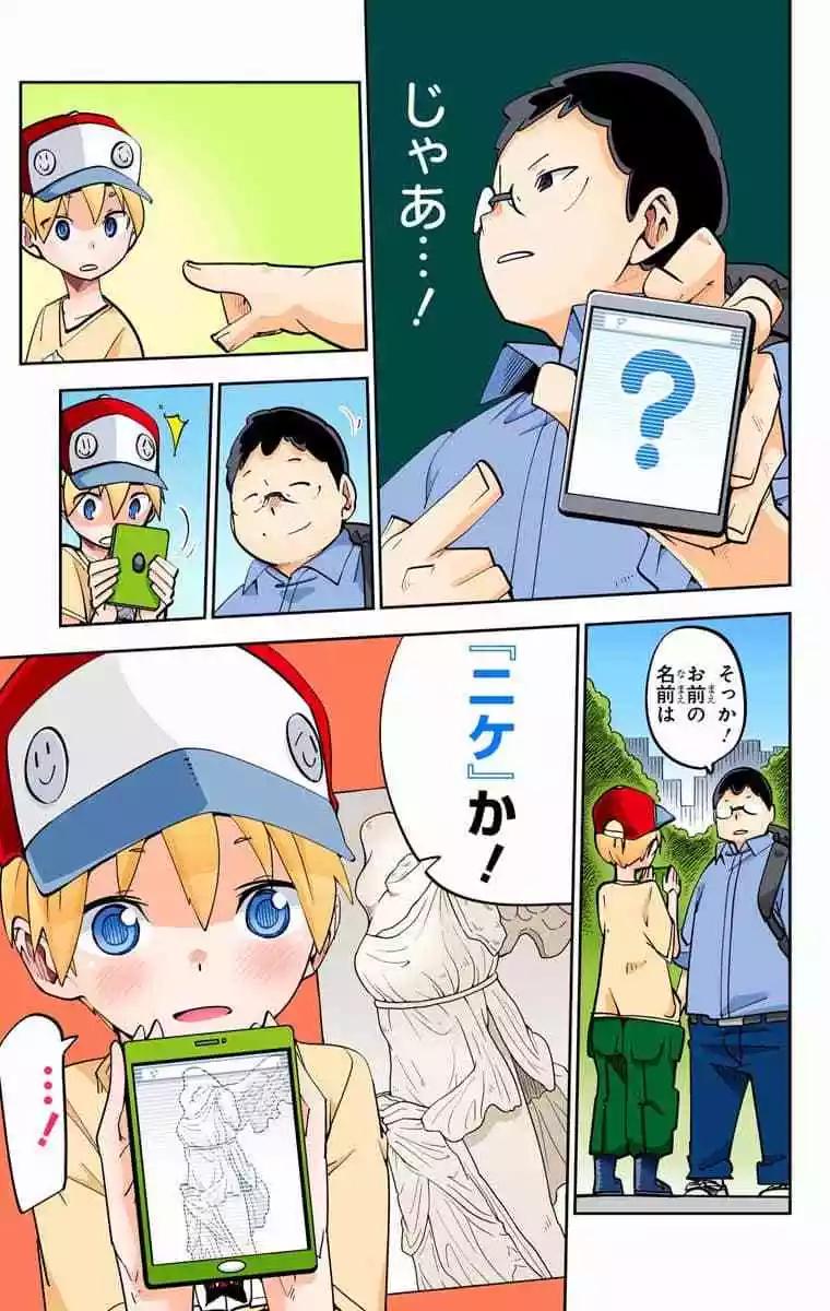 43-45原版33