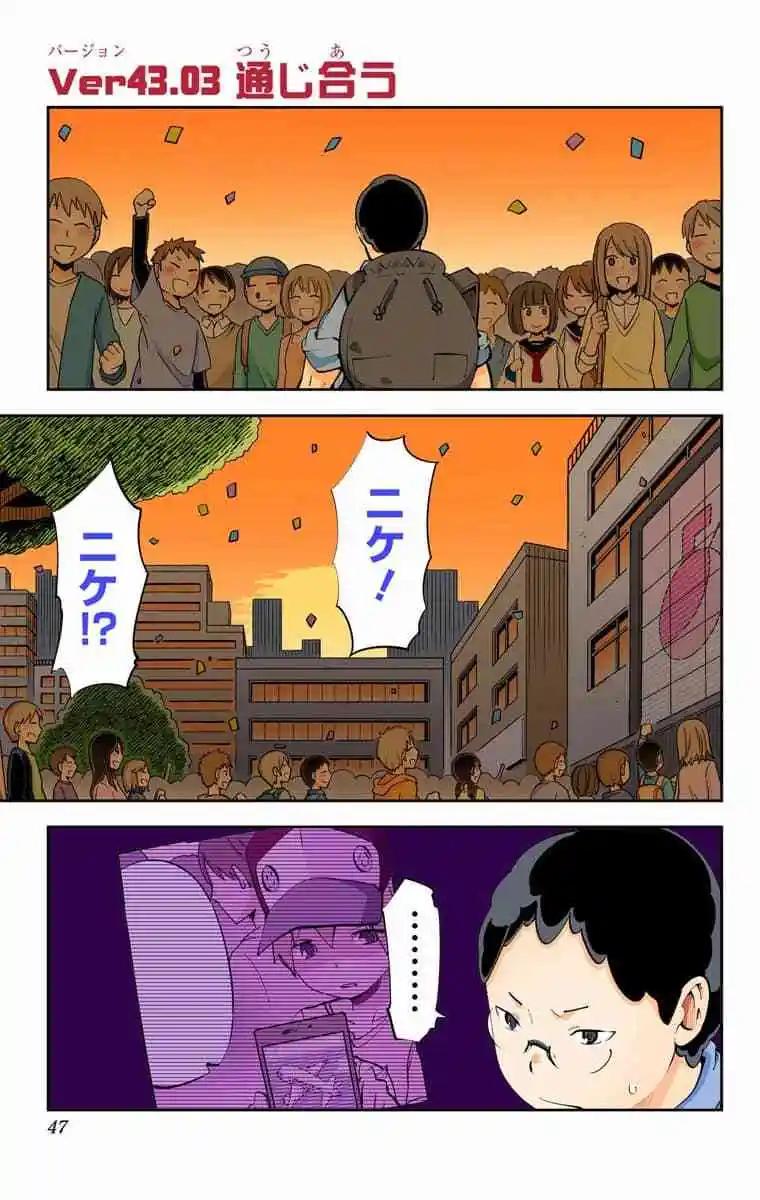 43-45原版45