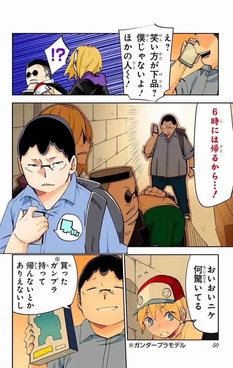 43-45原版48