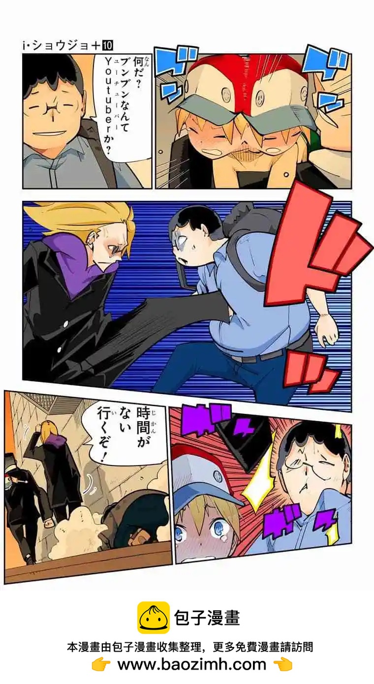 43-45原版53