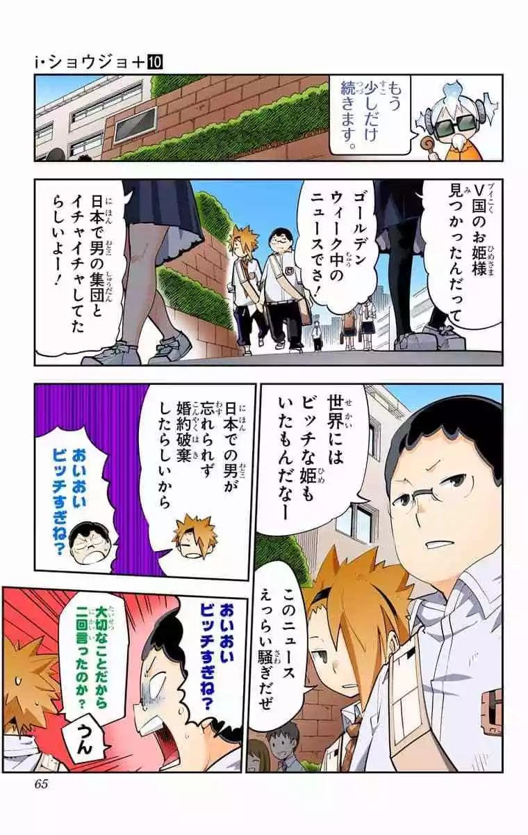 43-45原版67