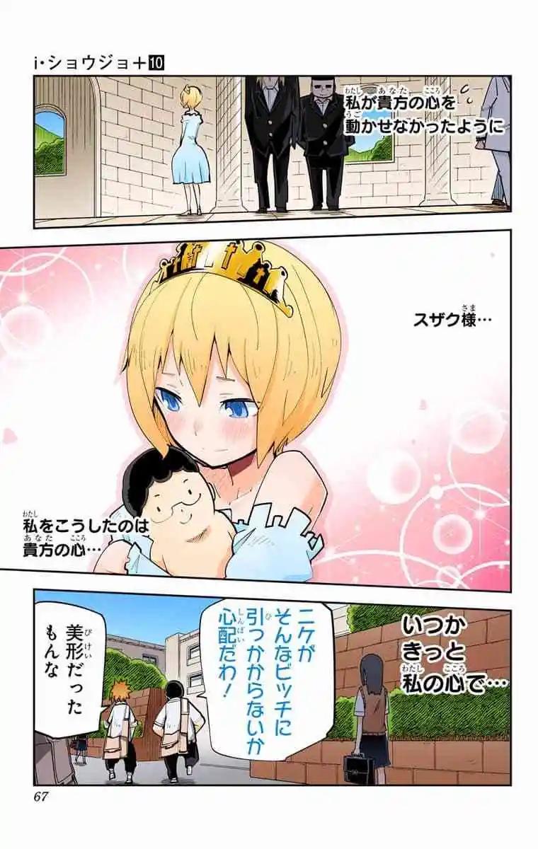 43-45原版69