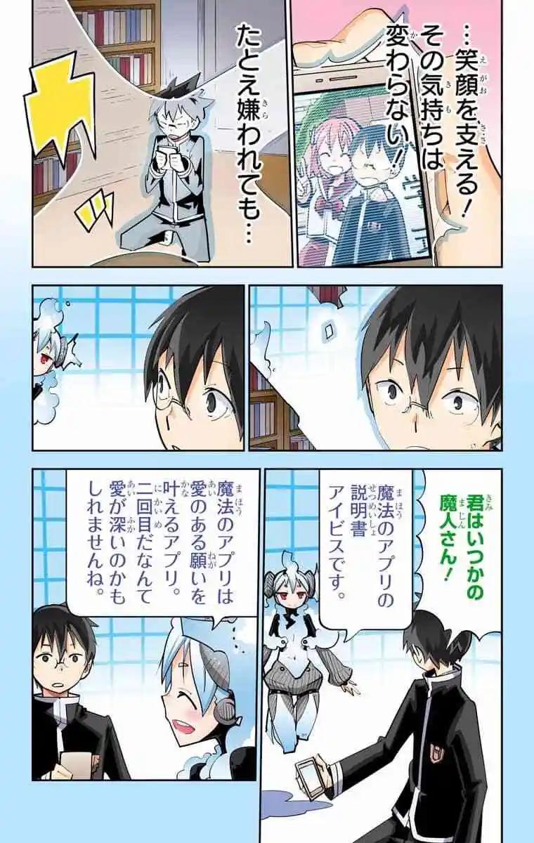 43-45原版85