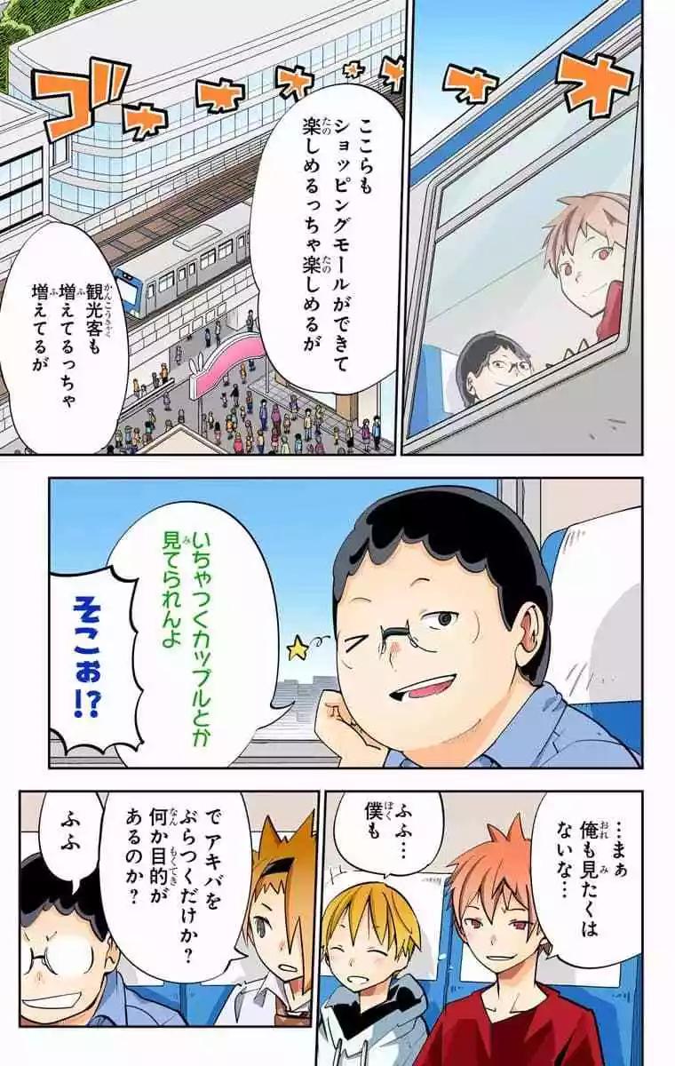 43-45原版9