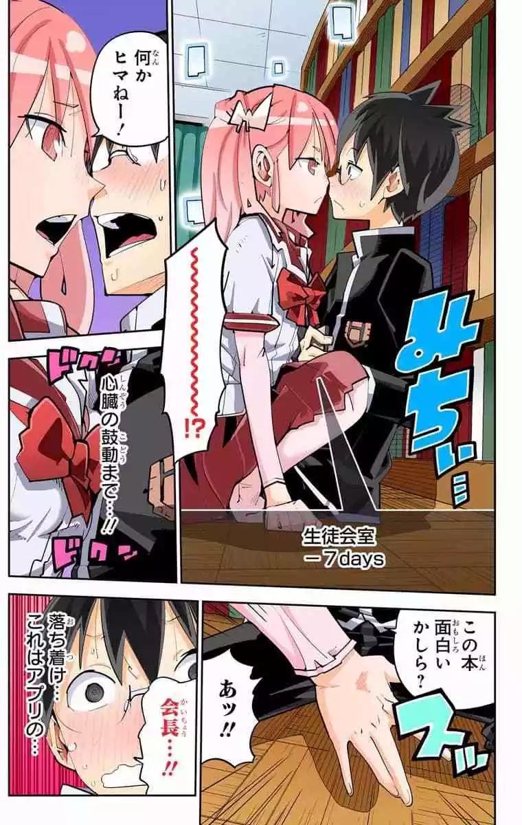 43-45原版95