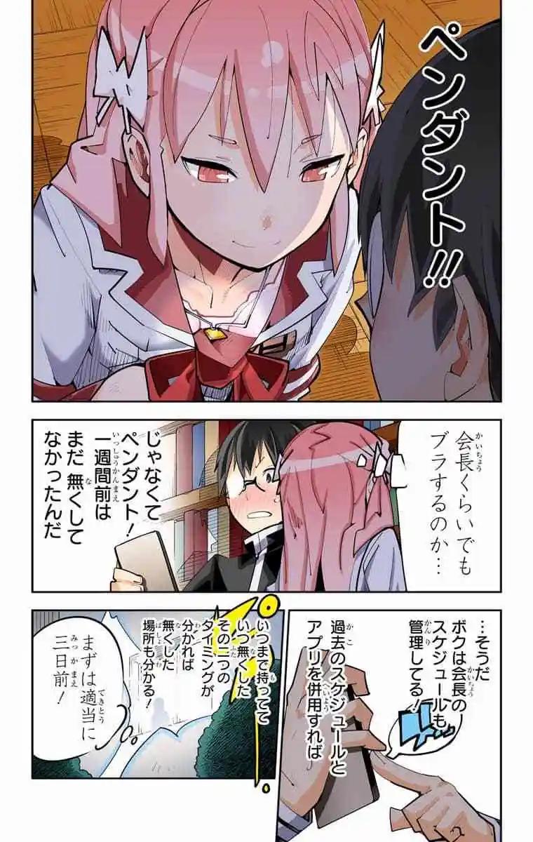43-45原版96