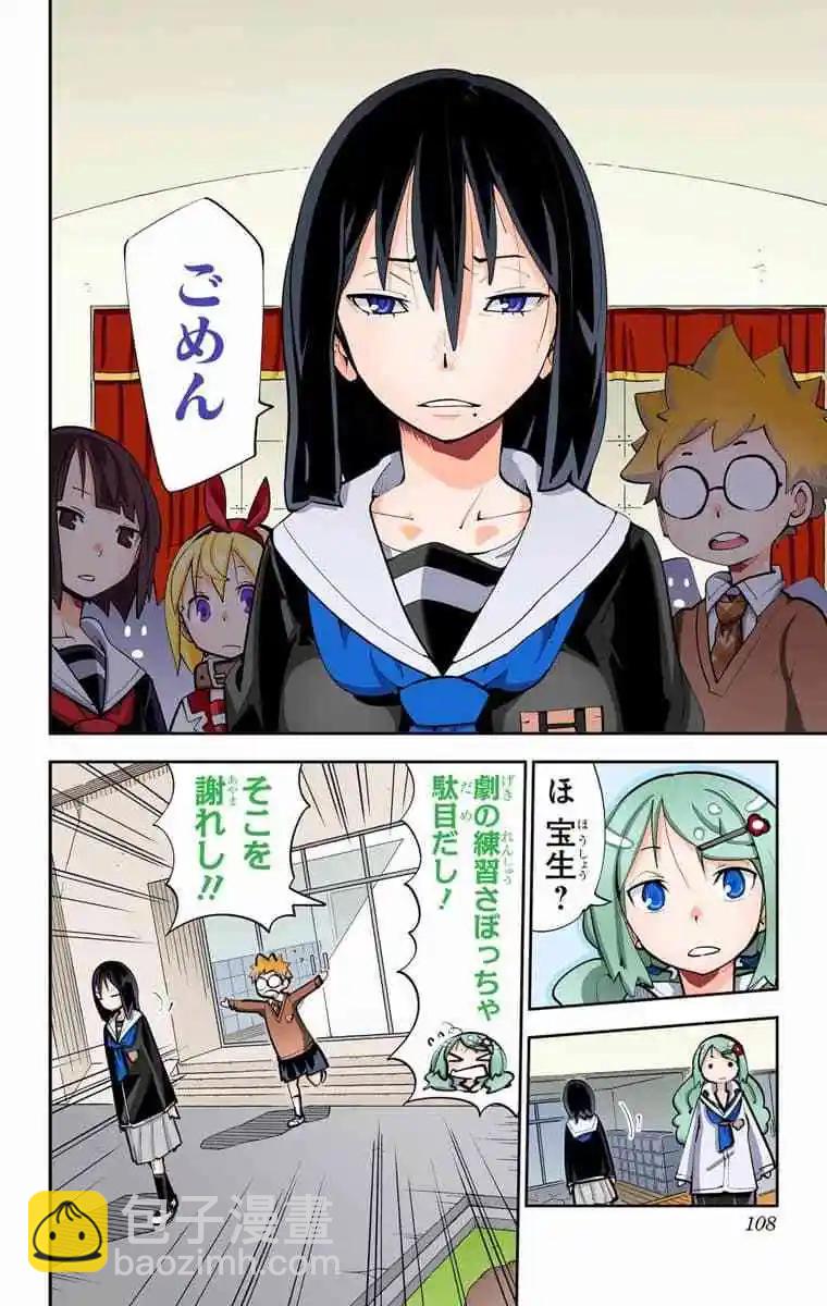 49-54原版114
