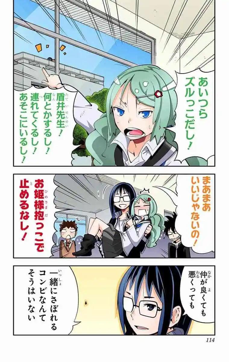 49-54原版120