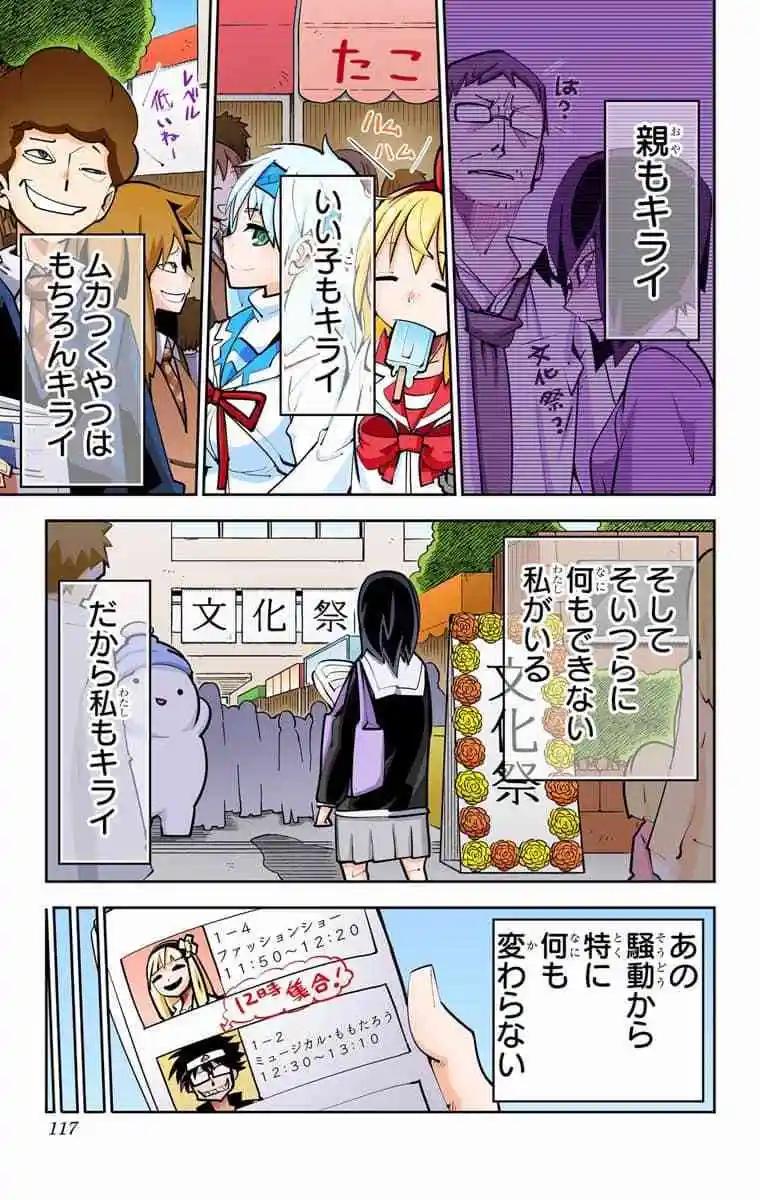 49-54原版123