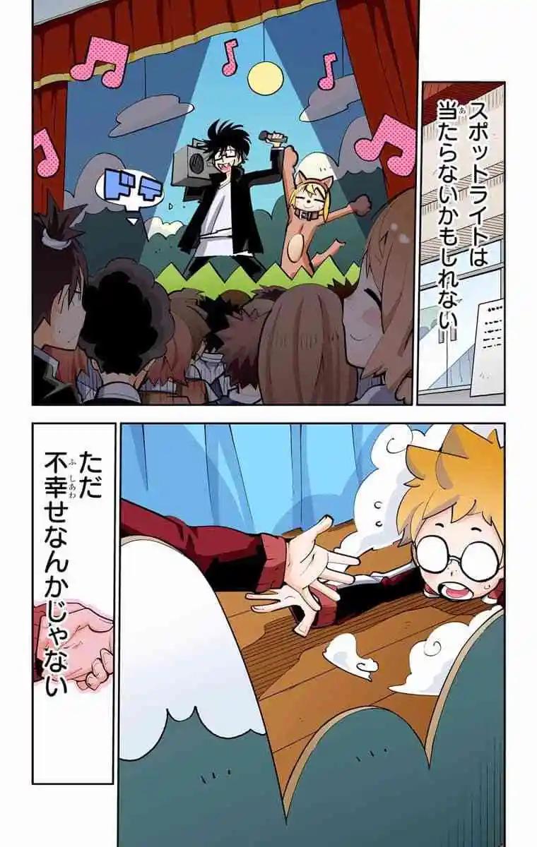 49-54原版124
