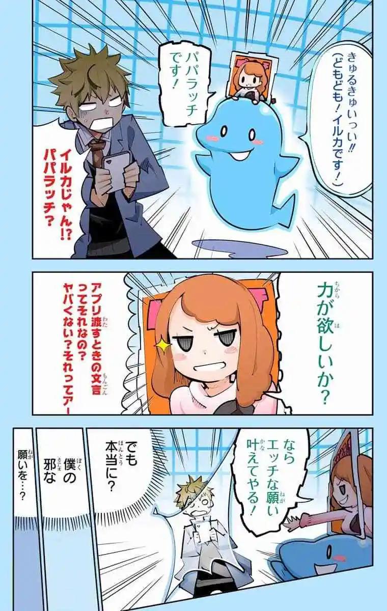 49-54原版135
