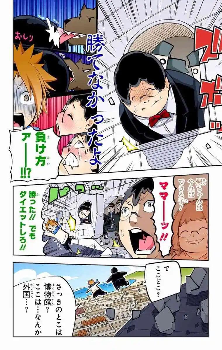 49-54原版152