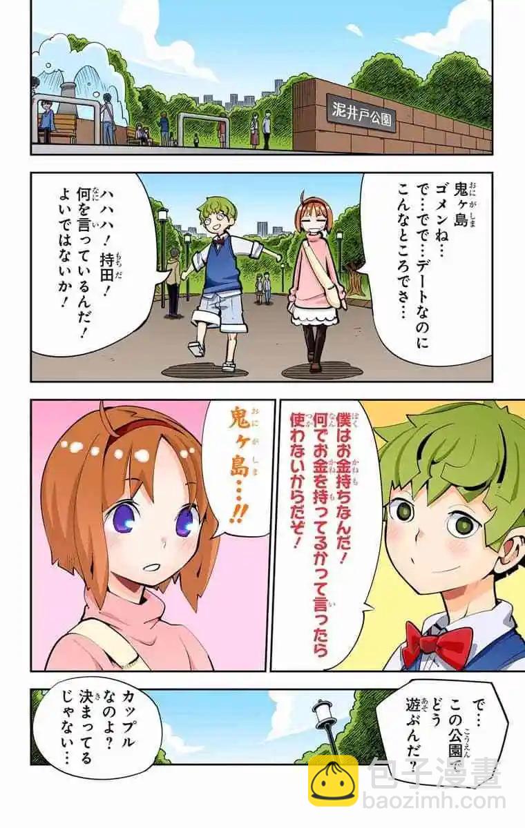 49-54原版6