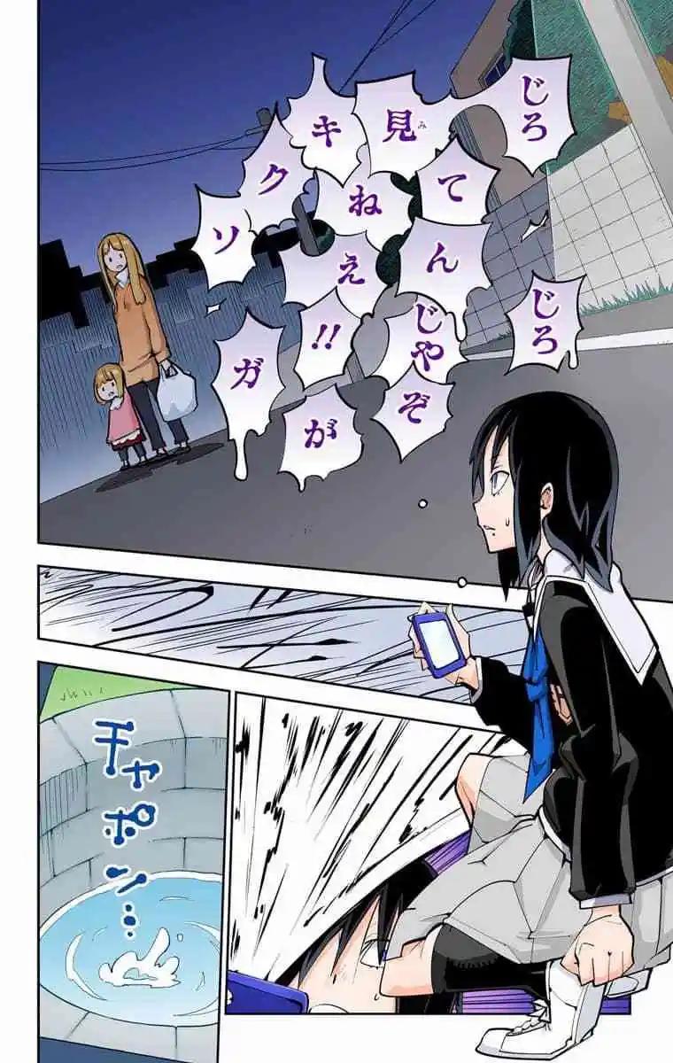 49-54原版60