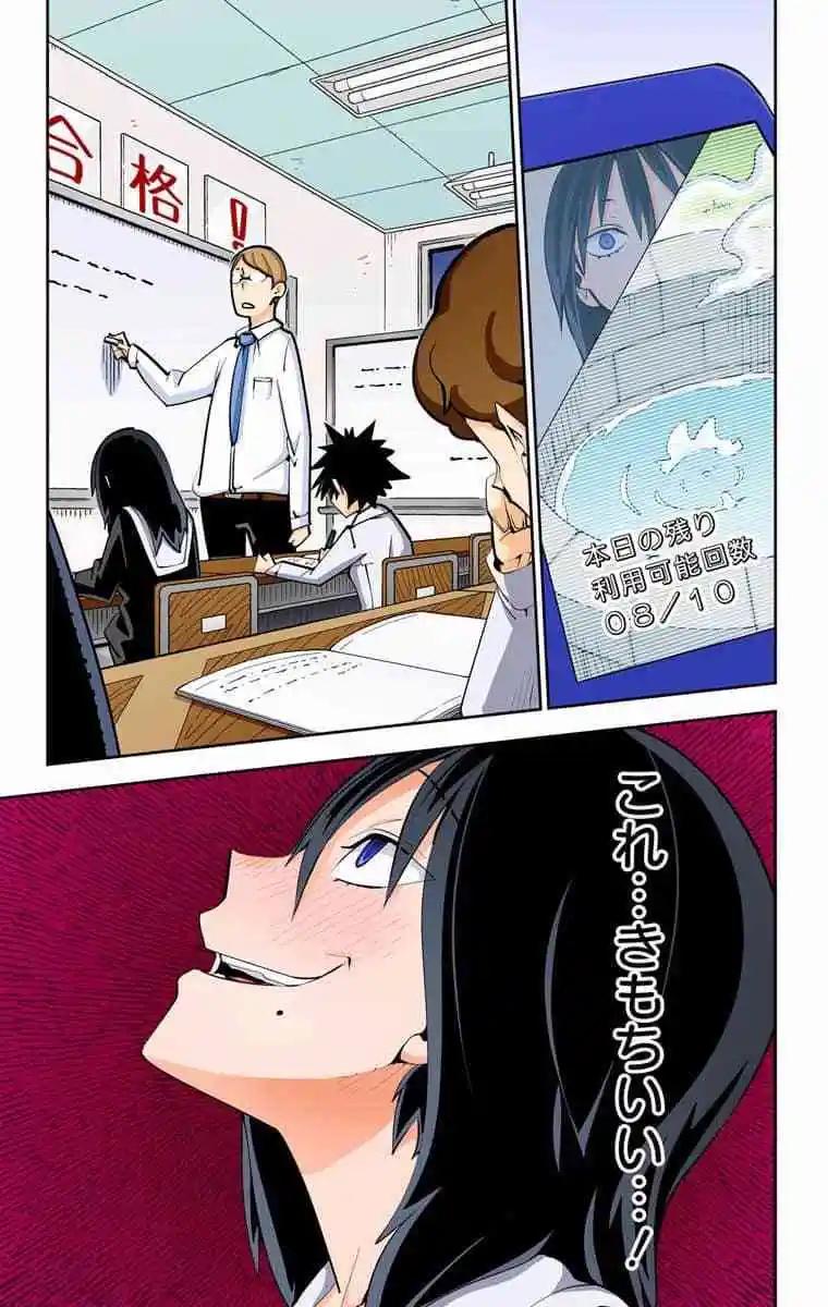 49-54原版63