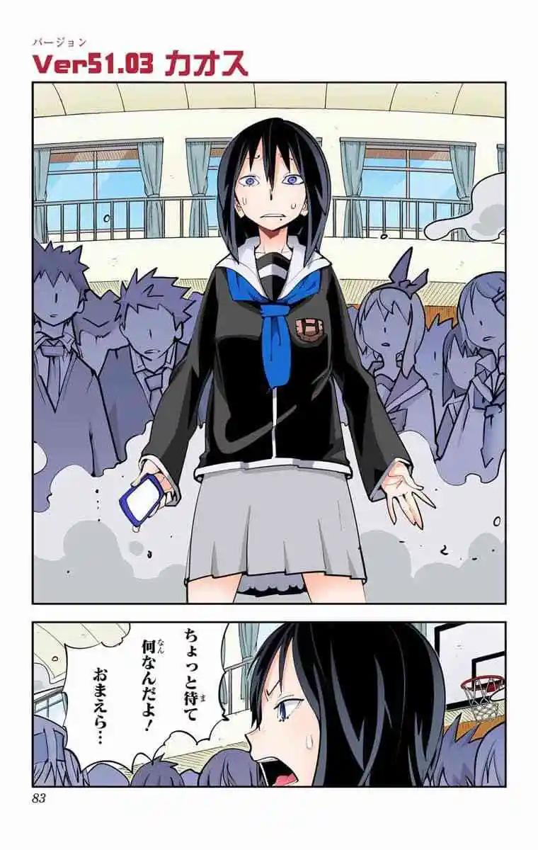 49-54原版85