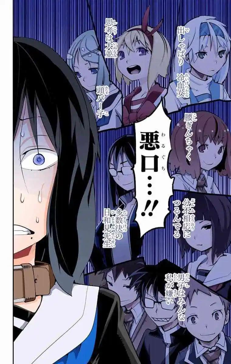 49-54原版92
