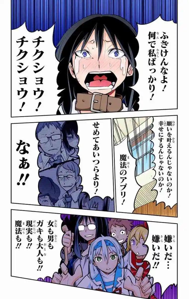 49-54原版94