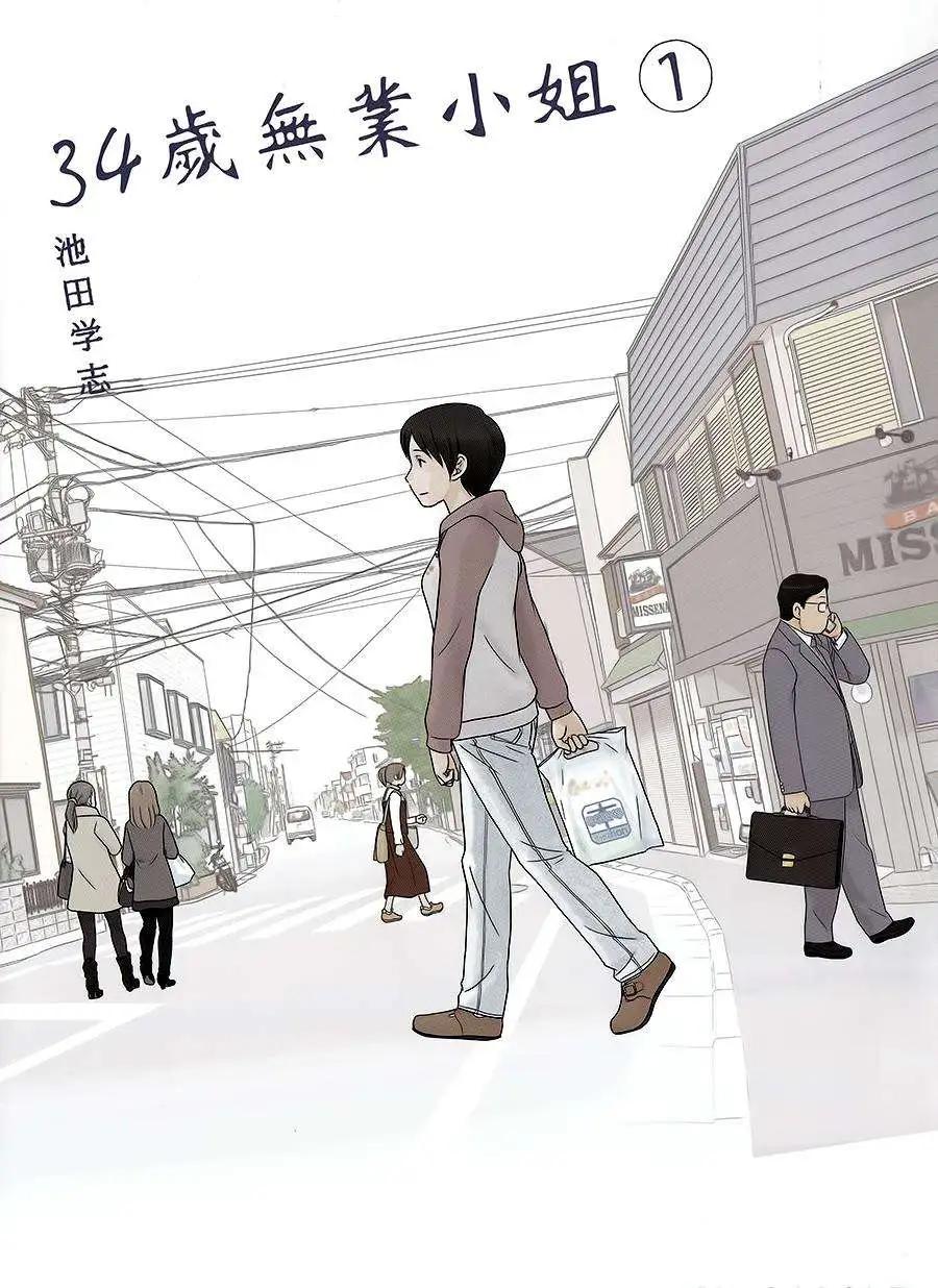 第01回0