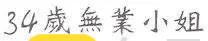 第01回19