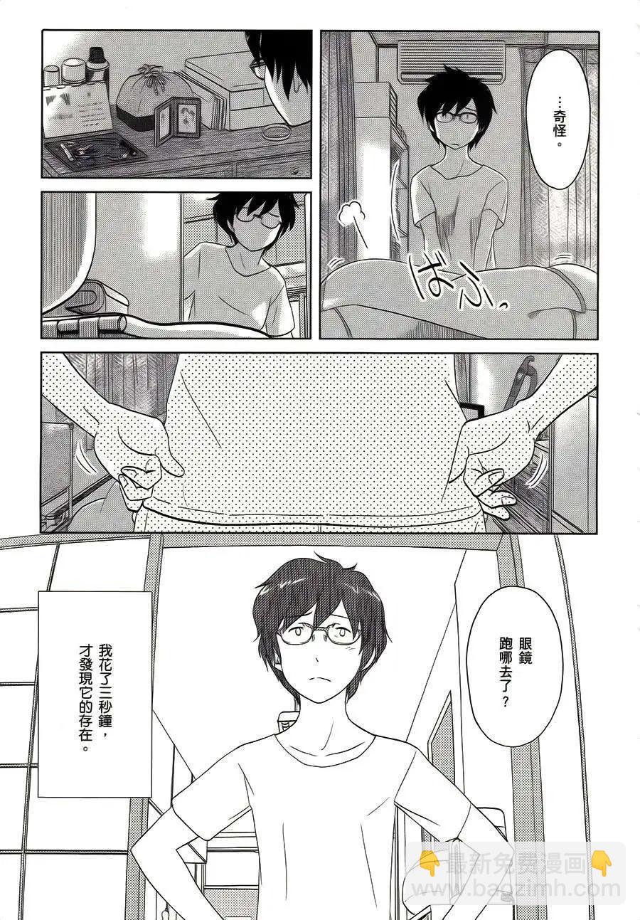 第01回8