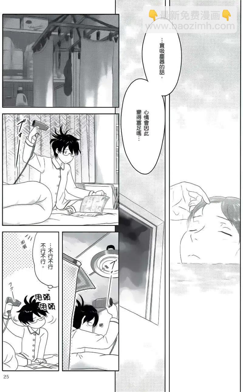 第02回6