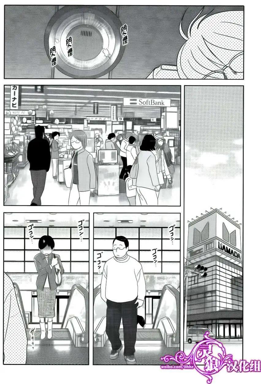第02回7