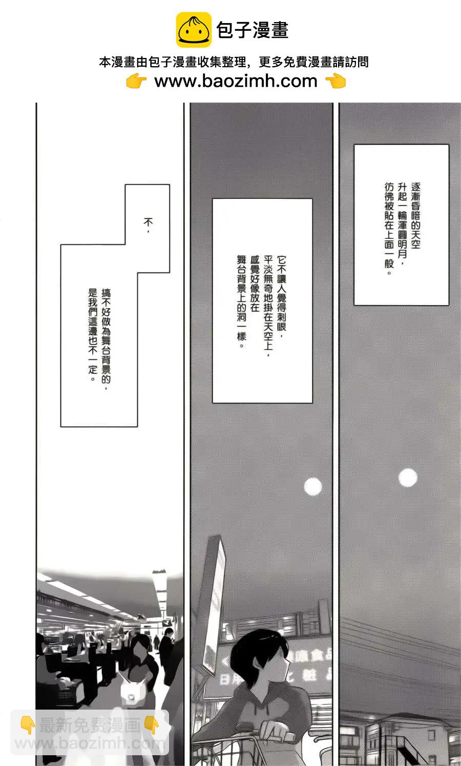 第03回1