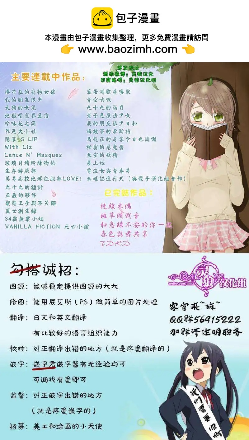 第04回13