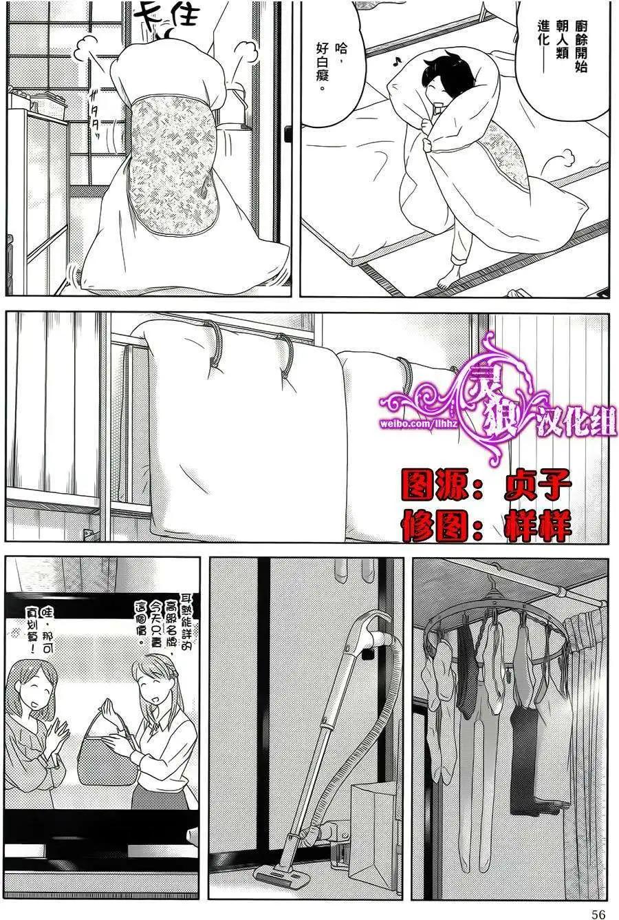 第04回5
