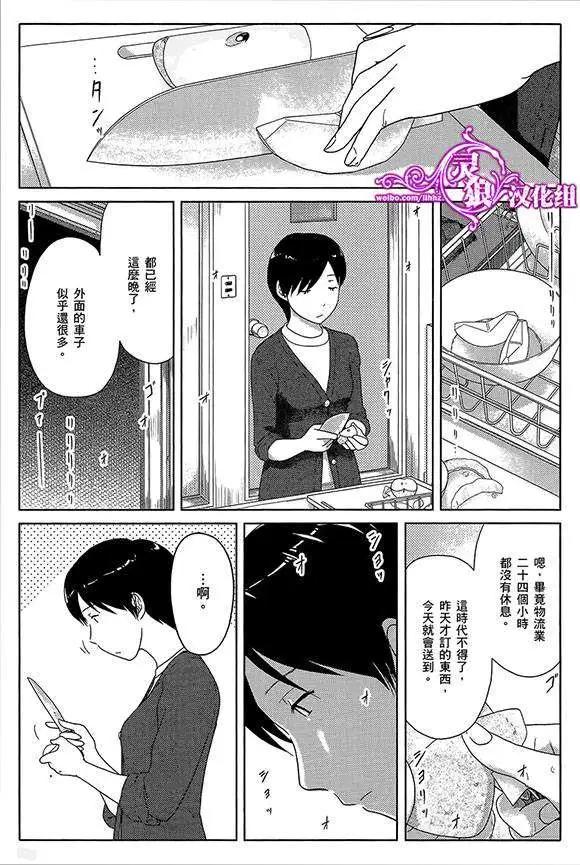 第06回2