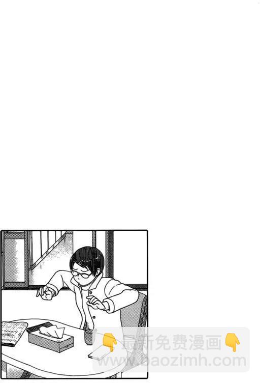 第08回12