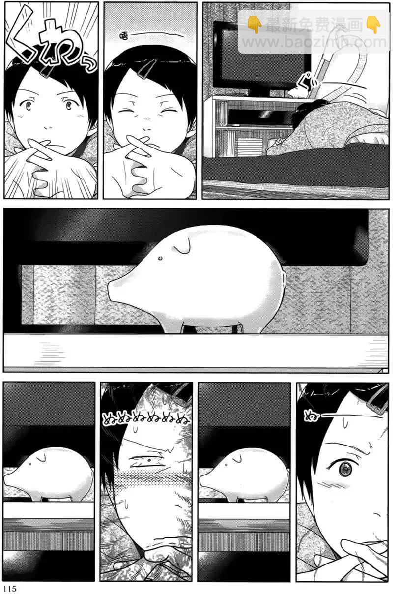 第08回8
