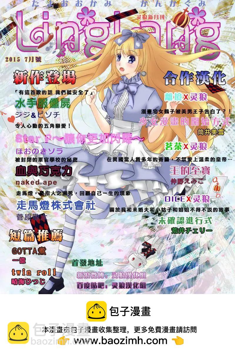 第09回14