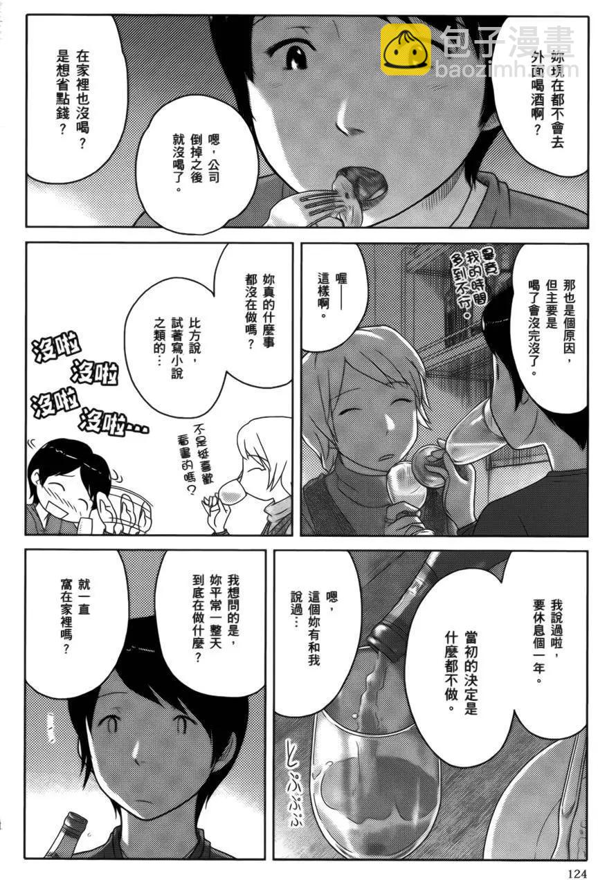 第09回3