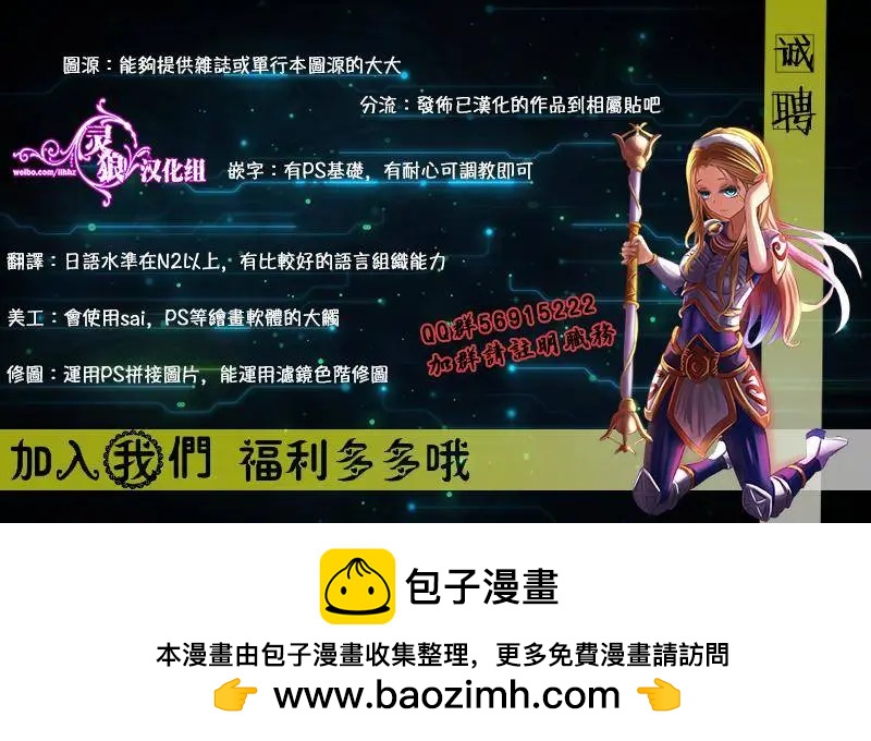 第10回13