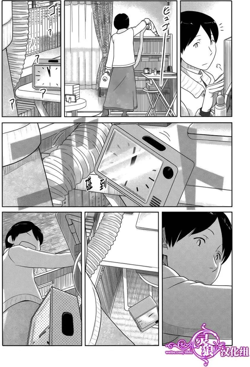 第10回9
