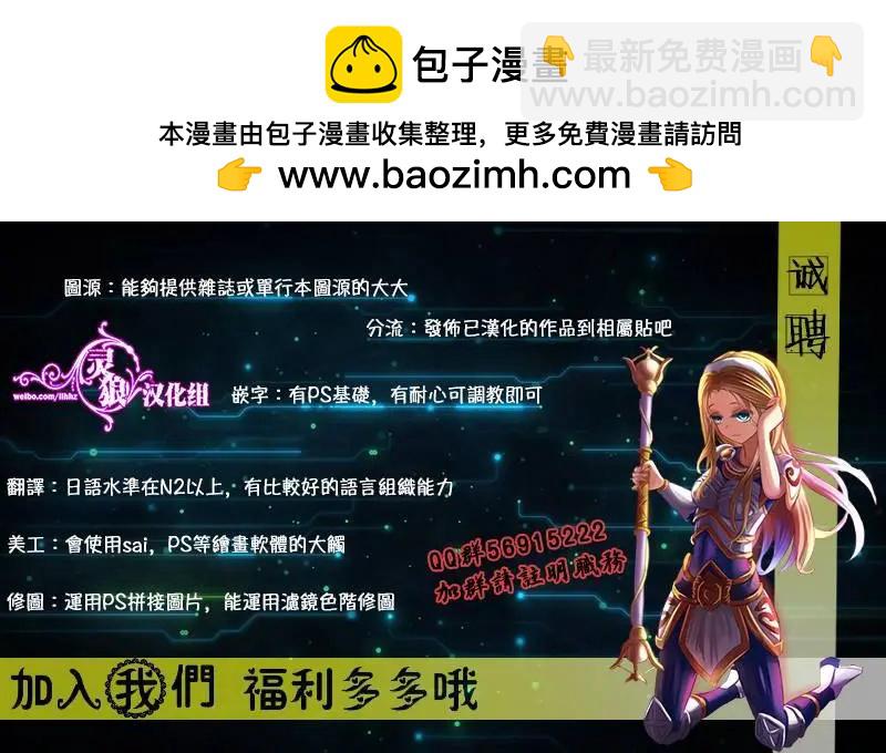 第11回13
