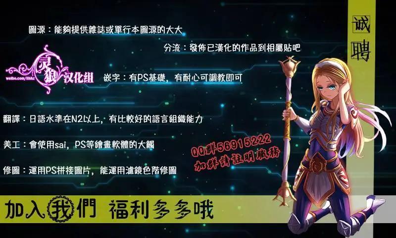 第12回14