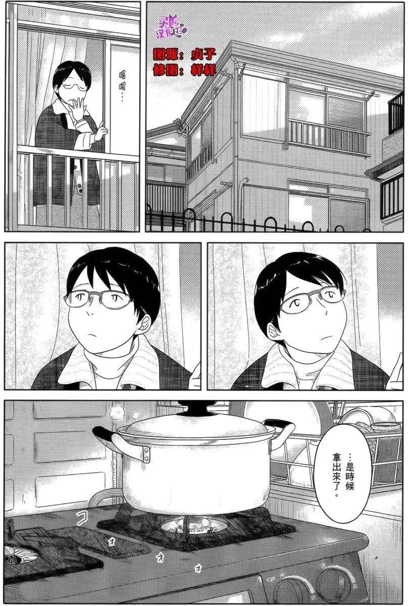 第18回0