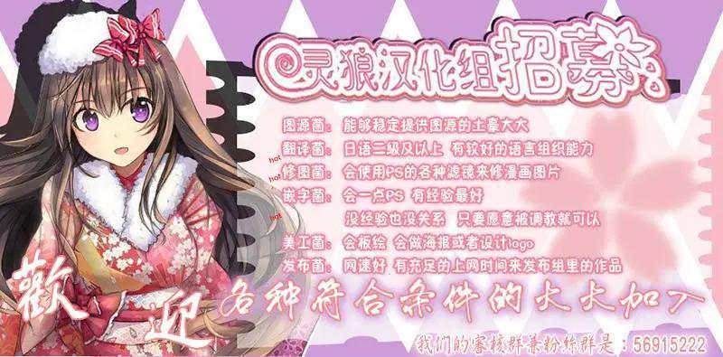 第18回13
