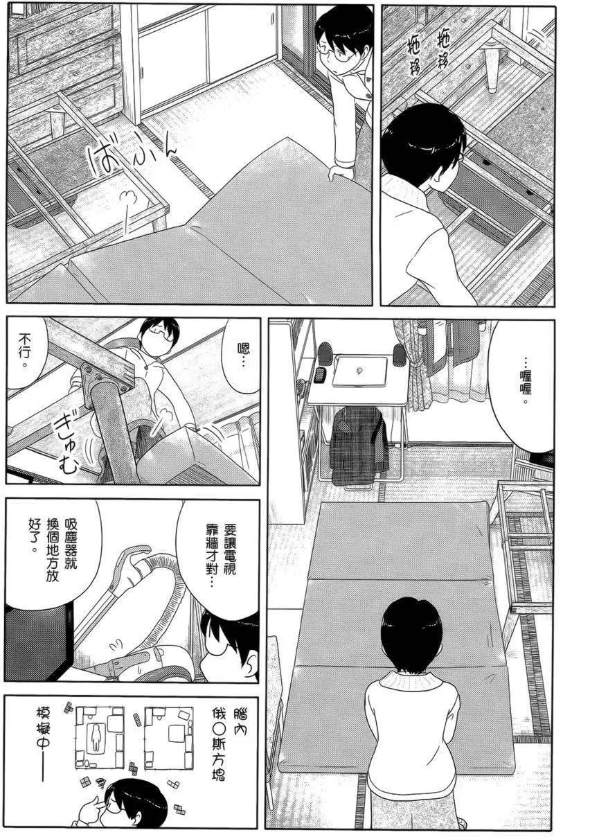 第18回4