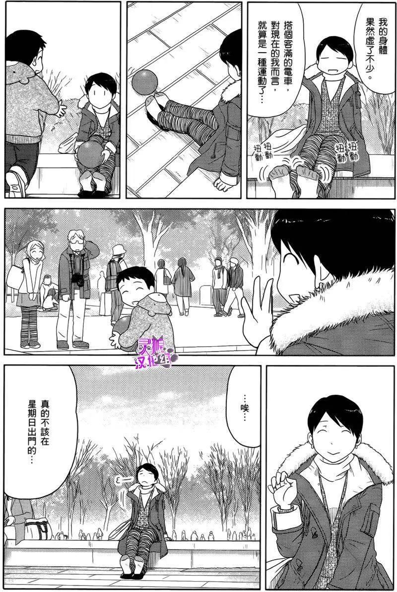 第19回4