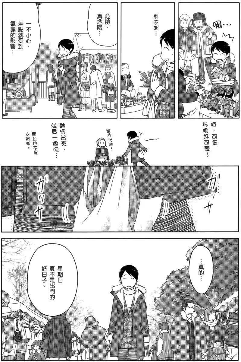 第19回6