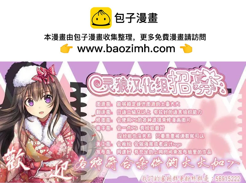 第21回13