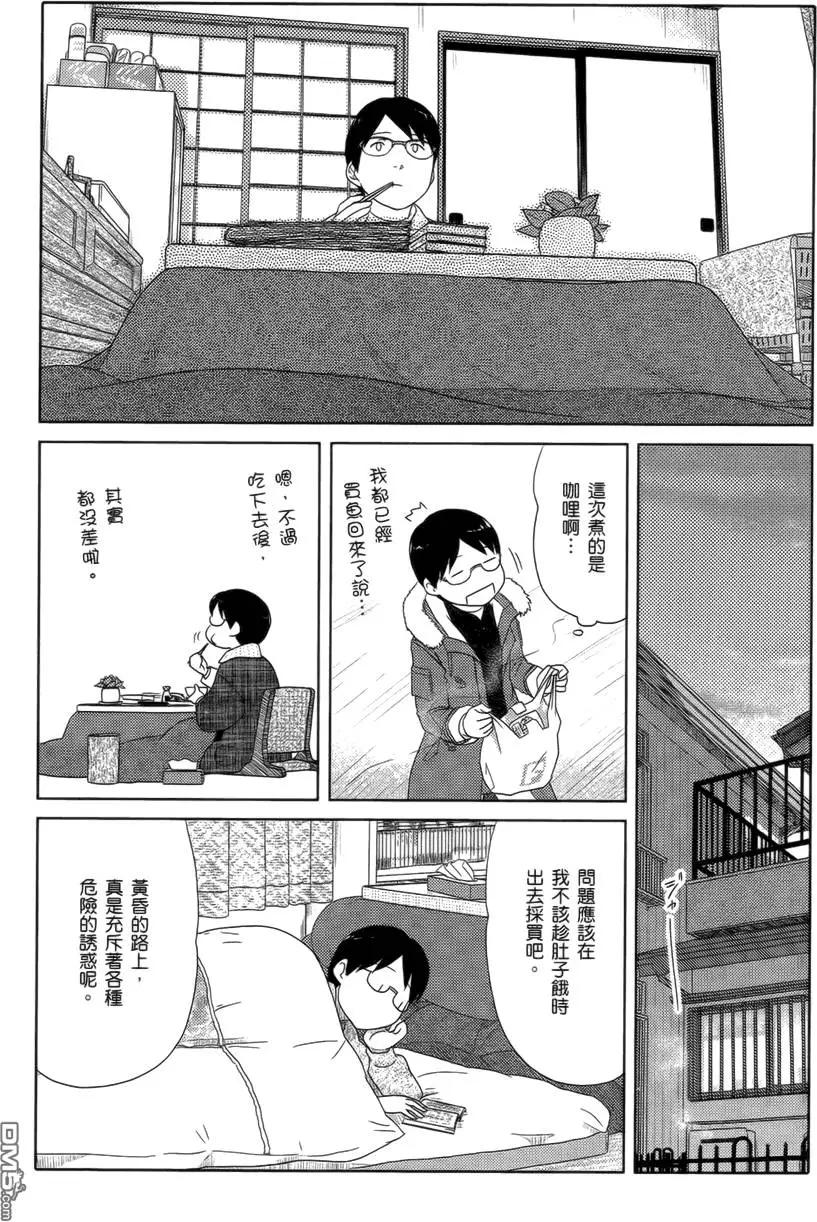 第22回4