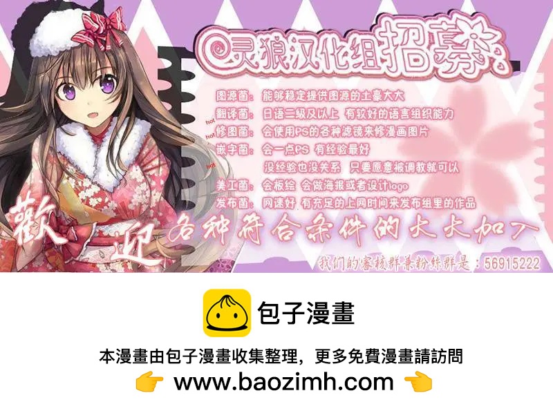 第23回14