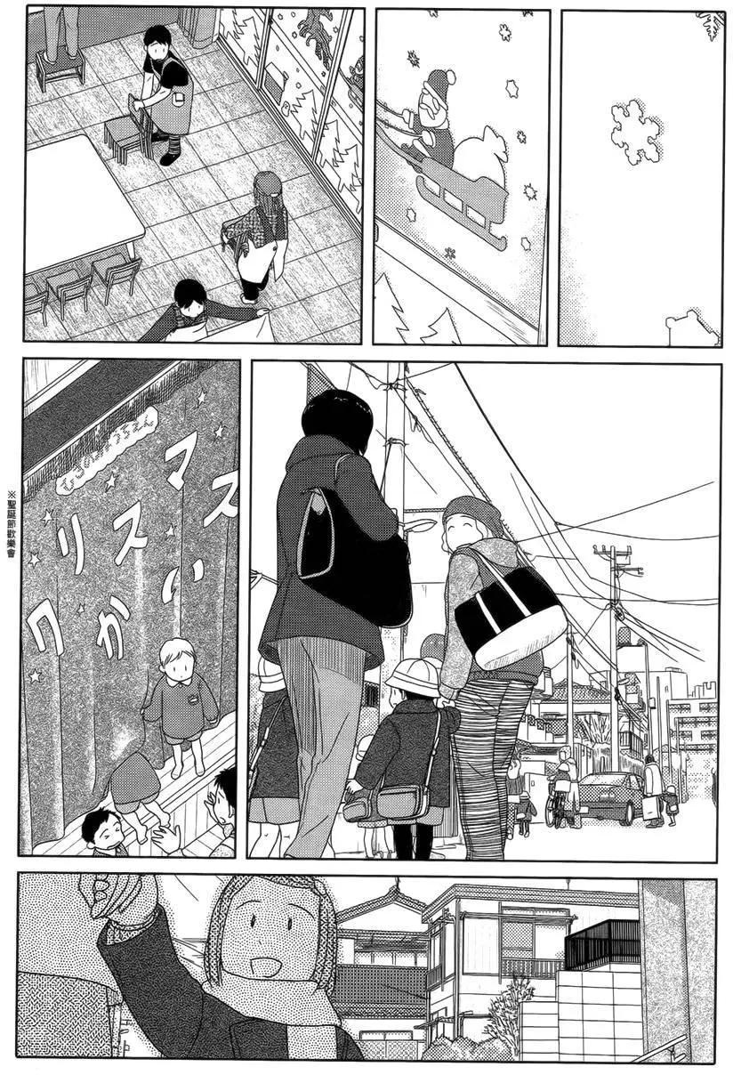 第24回0